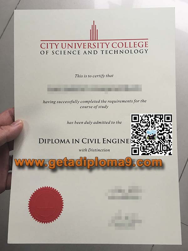 马来西亚城市大学文凭，City University degree