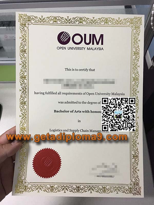 马来西亚开放大学文凭，buy OUM degree