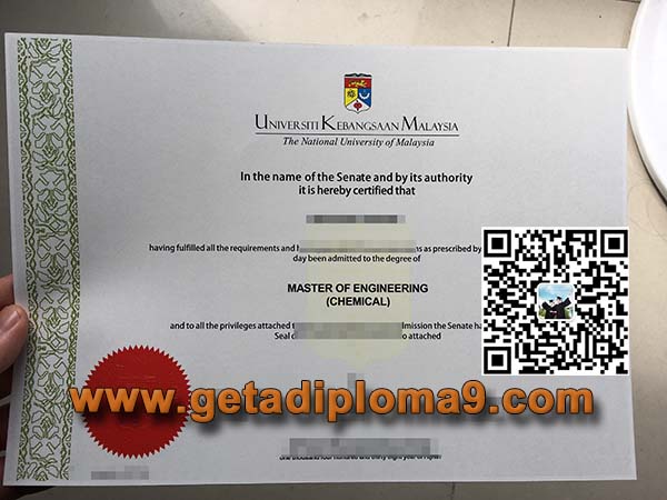 马来西亚国立毕业证办理，马来西亚国立大学学历文凭