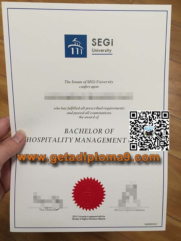 SEGI university degree，马来西亚世纪大学学历文凭