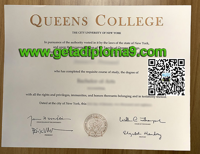 I get te diploma from Queens College, City University of New York. Where can I buy a fake QC certificate? How to get a fake diploma from Queens College?