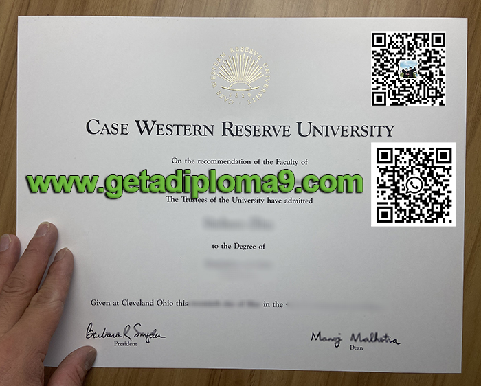 What is the diploma size of the latest version of CWRU? How much to buy a diploma certification from Case Western Reserve University? CWRU Degree.