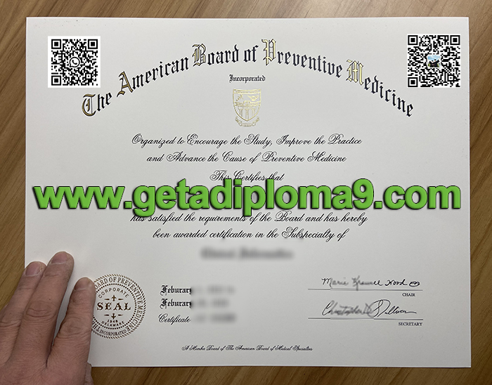 ABPM diploma, ABPM certificate. Buy degree, buy diploma.