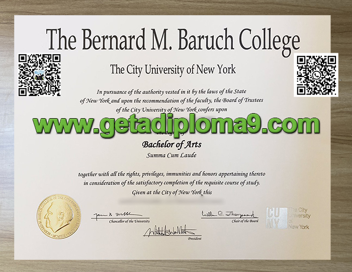 the Bernard M. Baruch College diploma