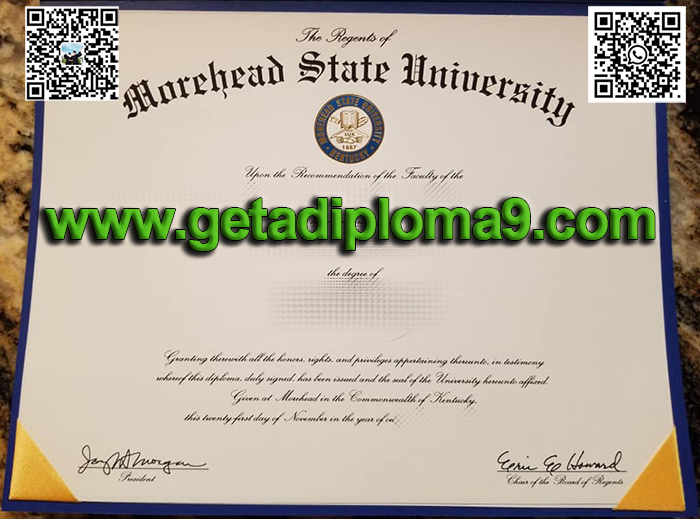 MSU degree certificate