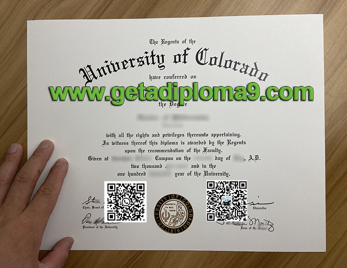 fake CU degree