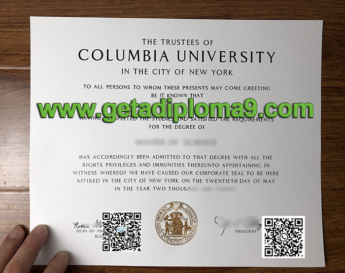 received my Columbia University degree certificate
