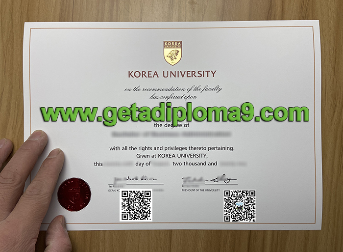 Korea University diploma, KU diploma