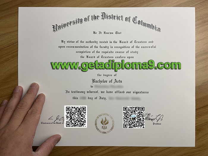 buy University of the District of Columbia diploma