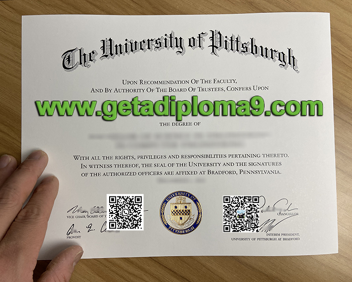 Buy University of Pittsburgh diploma
