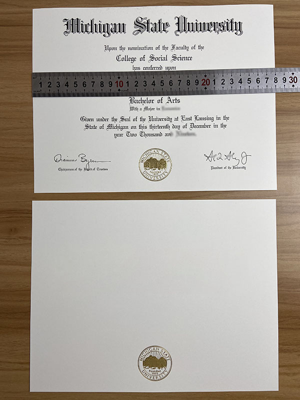 密切根州立毕业证书. MSU diploma