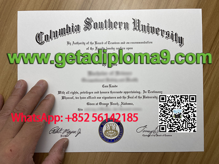Columbia Southern University degree for sale