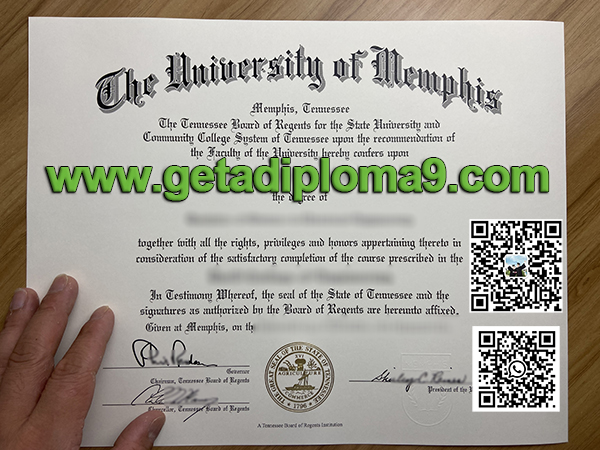 Buy a fake University of Memphis diploma. Need a fake Memphis degree.