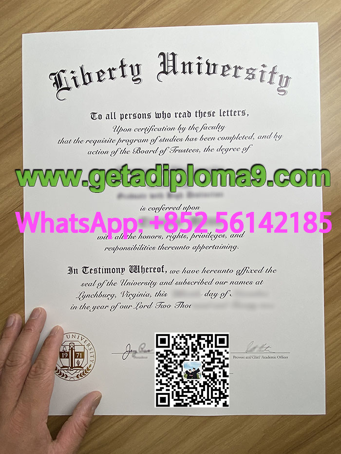 Liberty University diploma, Liberty University degree.