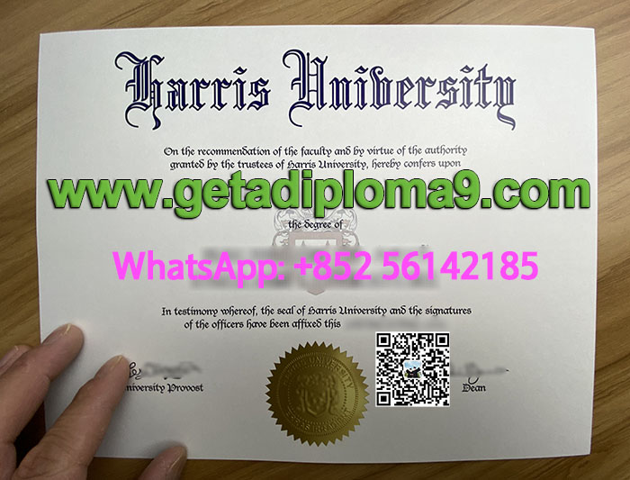 Buy Harris University degree 