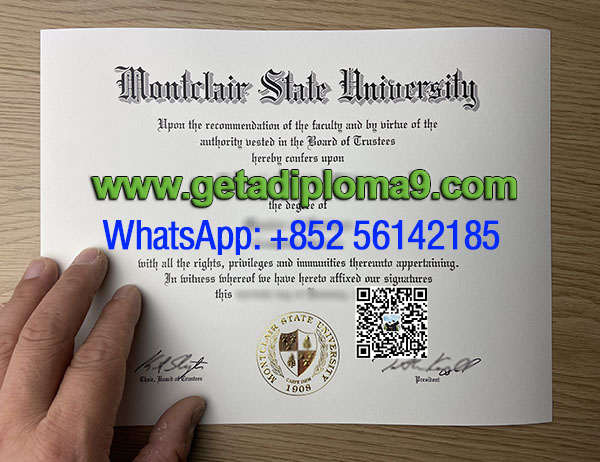 Need Montclair diploma.